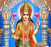 Aarti Lakshmi Maa